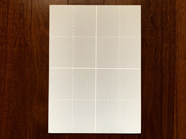 シートタイプ　半紙サイズ罫線入り 黒