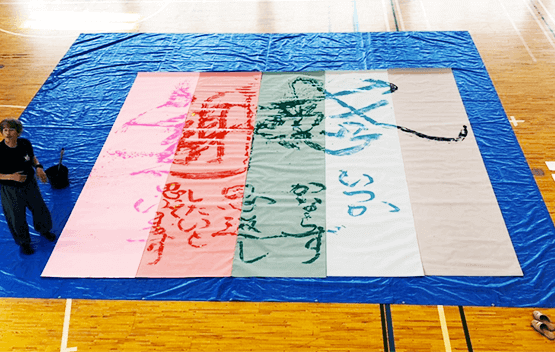 凄く気持ち良かったです!