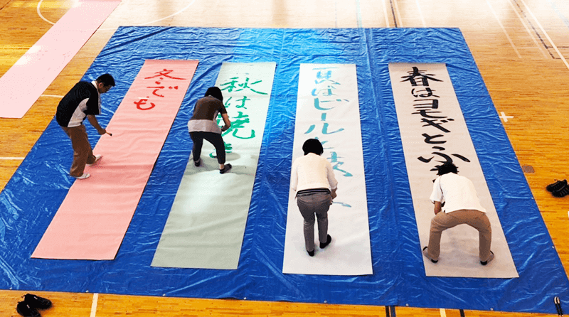 水だから汚れないし思いっきり書けました!