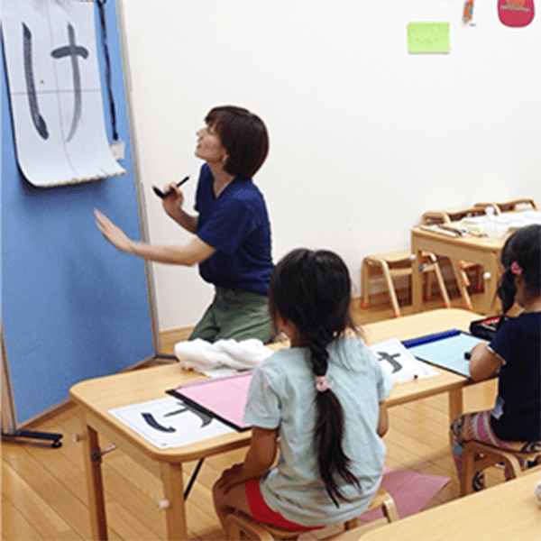 ふでともかきかた教室 様