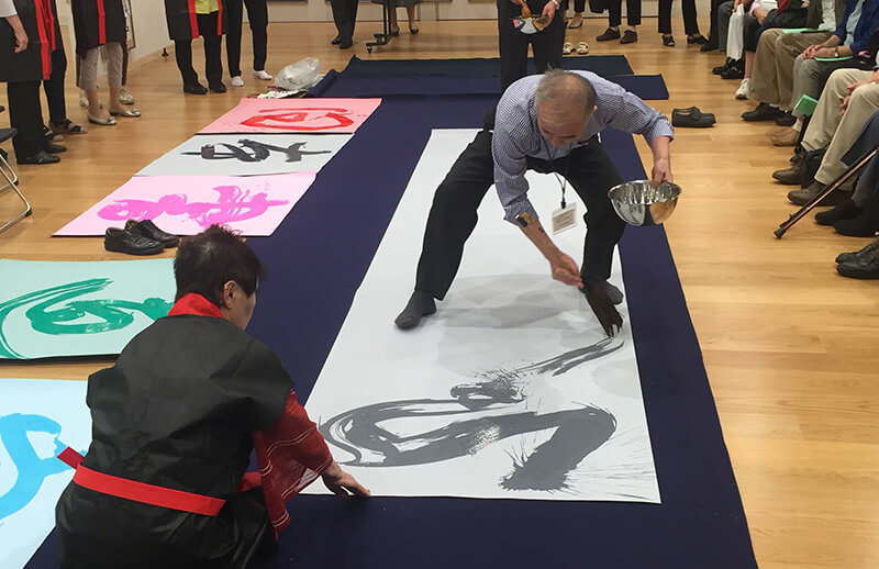 日本書道家連盟会長 鈴木 清蒲 様