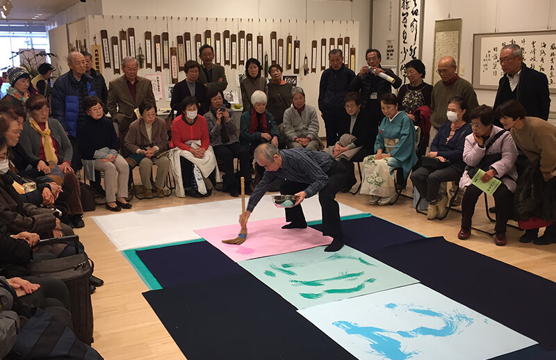 日本書道家連盟会長 鈴木 清蒲 様