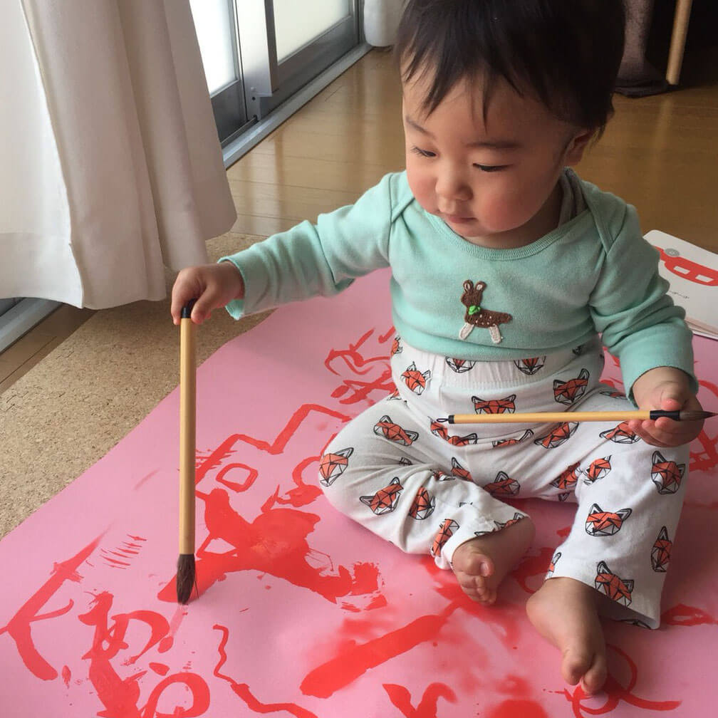 お家で一緒にやってみよう!ファミリーセット　お客様