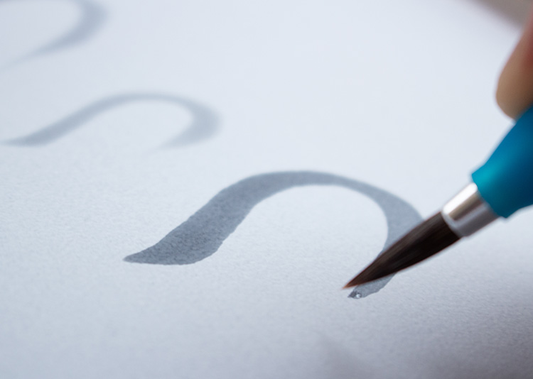 水書道 筆ぴつセットイメージ７