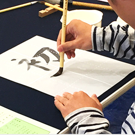 学習指導解説より引用