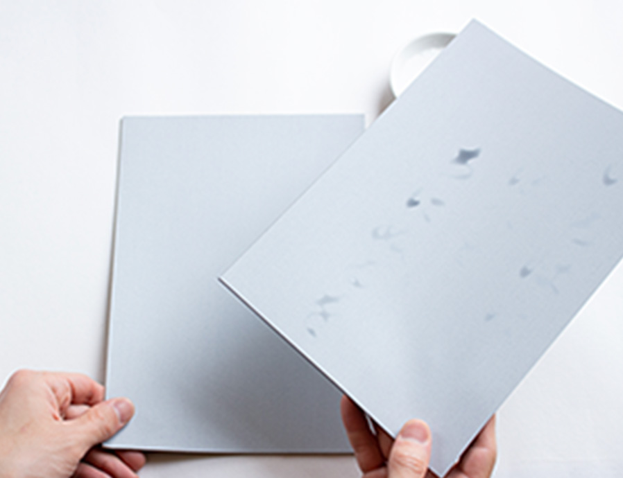 水書道 筆ぴつセット使い方4