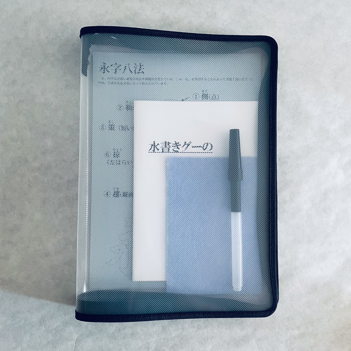 水書道セット(大人向け)