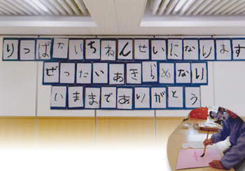 お客様の声  S様